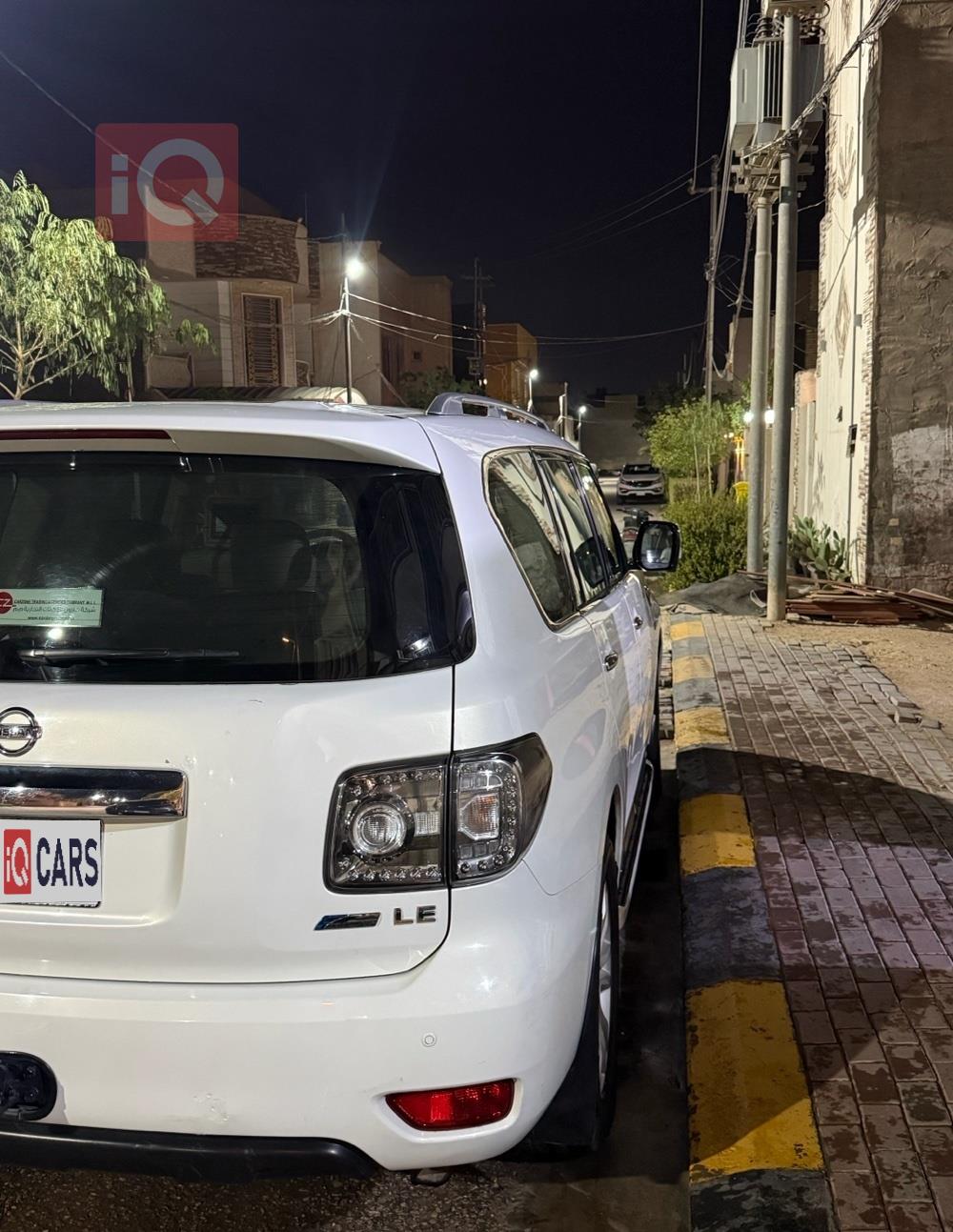 نيسان باترول